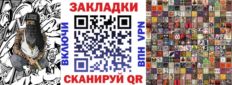 Наркошоп Назрань КОКАИН  Галлюциногенные грибы  OMG   МЕФ  АМФЕТАМИН  Гашиш 