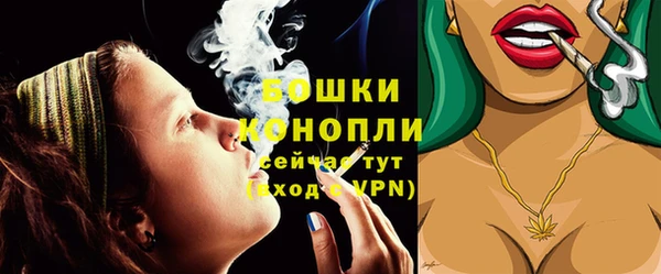 амфетамин Медвежьегорск