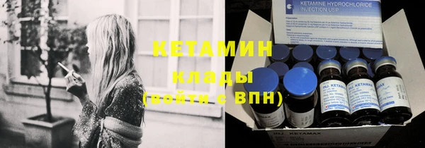 2c-b Нижневартовск