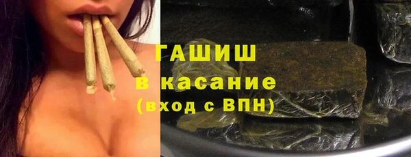 прущая мука Михайловка