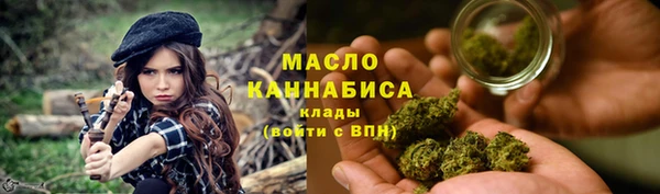 прущая мука Михайловка