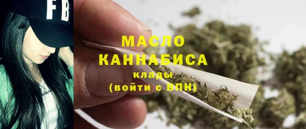 мескалин Мегион