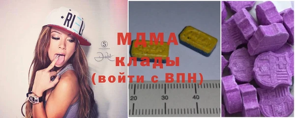 амфетамин Медвежьегорск