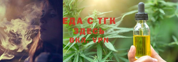 экстази Михайлов