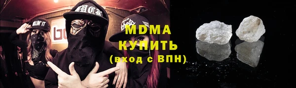 амфетамин Медвежьегорск
