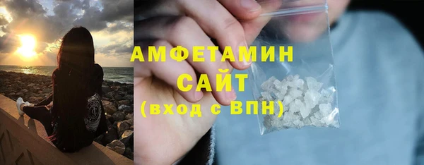 экстази Михайлов