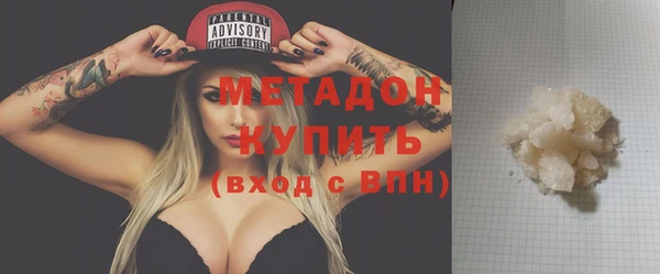прущая мука Михайловка