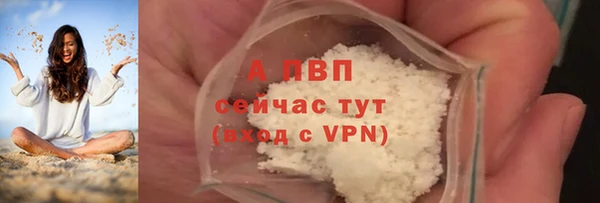 амфетамин Медвежьегорск
