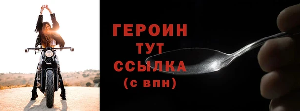 экстази Михайлов