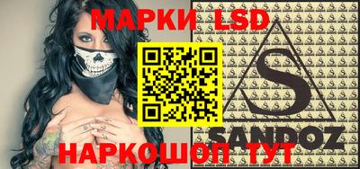 МДМА Апшеронск