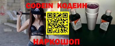 МДПВ Канаш
