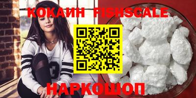 первитин Кандалакша