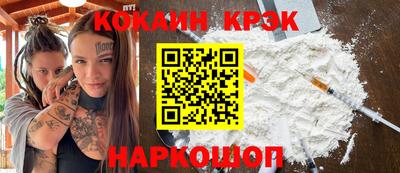 первитин Кандалакша