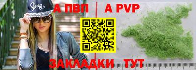 мет Камышлов
