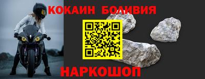мет Камышлов