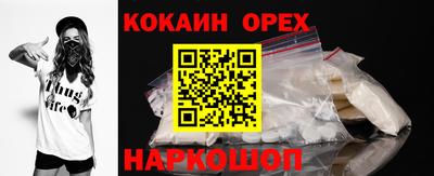 первитин Кандалакша