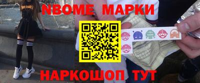 прущий лед Аргун