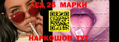 мяу мяу кристалл Апрелевка