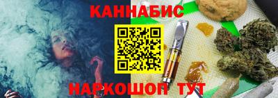 мет Камышлов