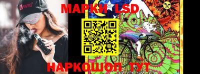 первитин Кандалакша