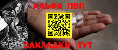 МДПВ Канаш