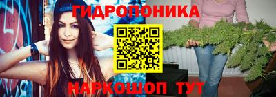 мяу мяу кристалл Апрелевка