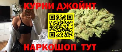 первитин Кандалакша