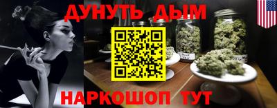 первитин Кандалакша