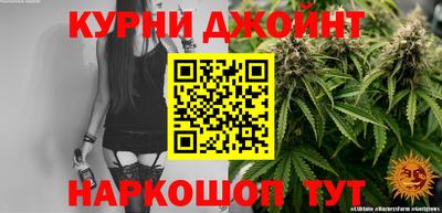 МДМА Апшеронск