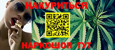 прущий лед Аргун