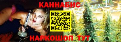 мяу мяу кристалл Апрелевка