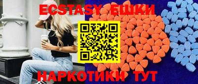 первитин Кандалакша