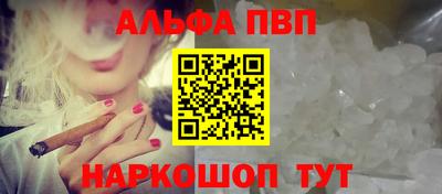 МДПВ Канаш