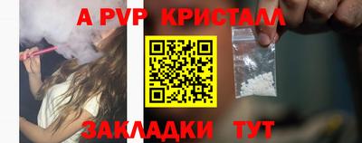 МДПВ Канаш