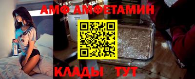 мет Камышлов