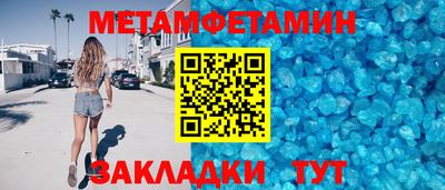МДПВ Канаш