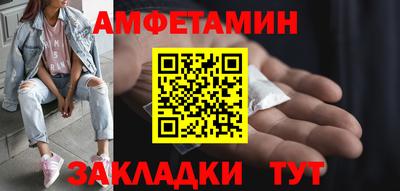 МДПВ Канаш