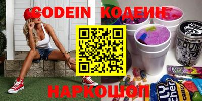 МДПВ Канаш