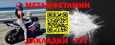МДПВ Канаш