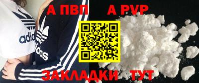 МДПВ Канаш