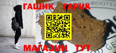 прущий лед Аргун