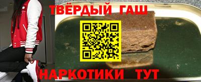 прущий лед Аргун