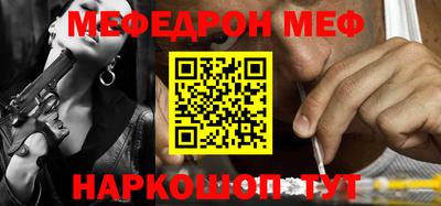 МДПВ Канаш