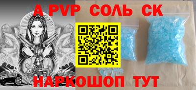 МДПВ Канаш
