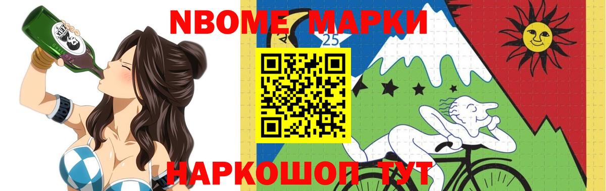 Лсд 25 экстази ecstasy  ЛСД экстази ecstasy  ЛСД экстази  Назрань 