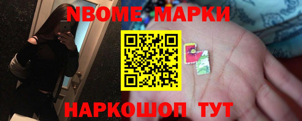 LSD-25 экстази ecstasy Назрань