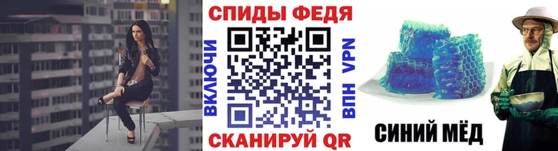 как найти наркотики  Назрань  omg вход  Метамфетамин Methamphetamine 