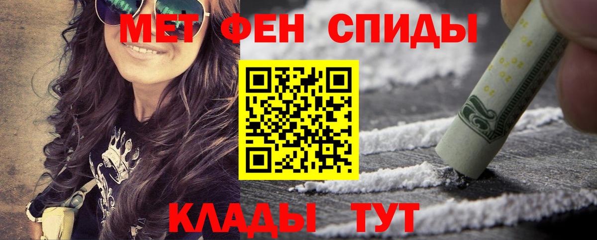 Галлюциногенные грибы Назрань